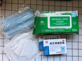 云山隔萬(wàn)重 寸心連千里:一名在英留學(xué)生的抗疫日記