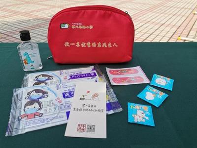 校園生活即將重啟，這些小學(xué)準(zhǔn)備充足！開(kāi)學(xué)防疫健康包護(hù)航每一位學(xué)生