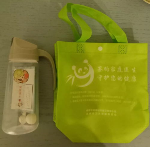 健康生活工具包您了解嗎